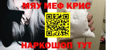 марки lsd Ливны