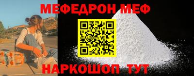 марки lsd Ливны