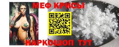 героин Ликино-Дулёво