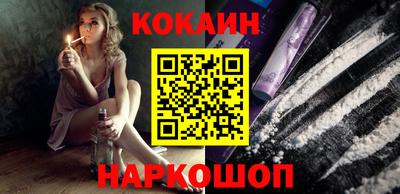 дмт Кулебаки