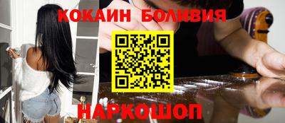 дмт Кулебаки