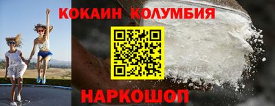 героин Ликино-Дулёво