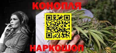 марки lsd Ливны
