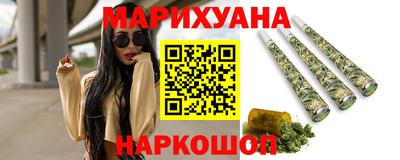 jwh Кумертау