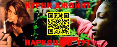 дмт Кулебаки