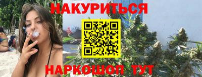 героин Ликино-Дулёво