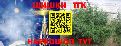 героин Ликино-Дулёво