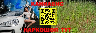 героин Ликино-Дулёво