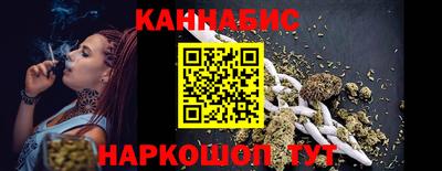 герыч Кунгур