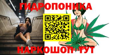 дмт Кулебаки
