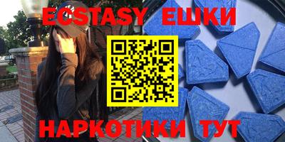 марки lsd Ливны