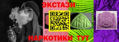 jwh Кумертау