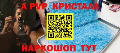 герыч Кунгур