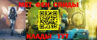 стафф Лесосибирск