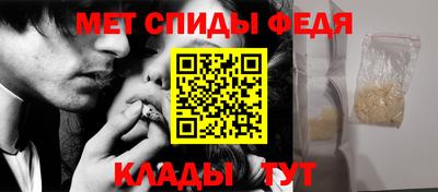 дмт Кулебаки
