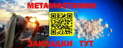 героин Ликино-Дулёво