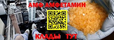 героин Ликино-Дулёво