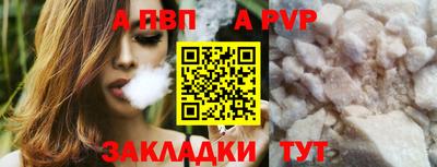 героин Ликино-Дулёво
