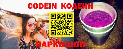 jwh Кумертау