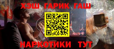 jwh Кумертау