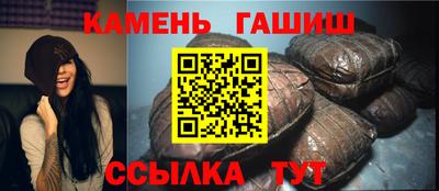героин Ликино-Дулёво