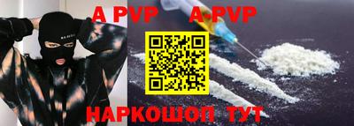 героин Ликино-Дулёво