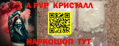 герыч Кунгур