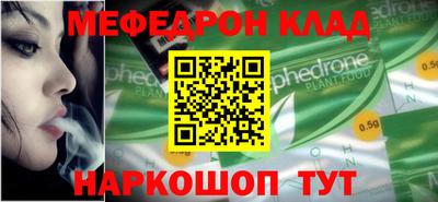jwh Кумертау