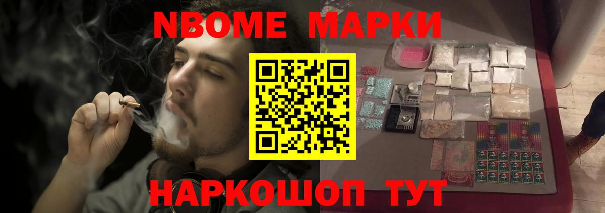 LSD-25 экстази кислота  Лсд 25 экстази ecstasy  Вход с VPN  Калач-на-Дону 
